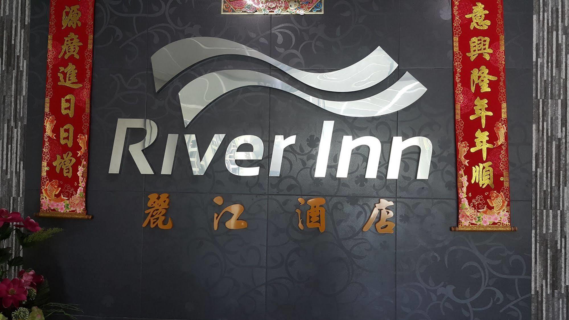 Oyo 301 River Inn Hotel Butterworth Extérieur photo